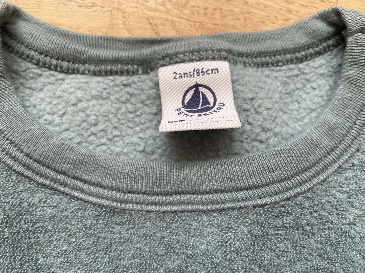 Petit Bateau Pyjamas: Petit Bateau Terry Pyjama Gr 86 – D'occasion à Zürich par Martuski 2