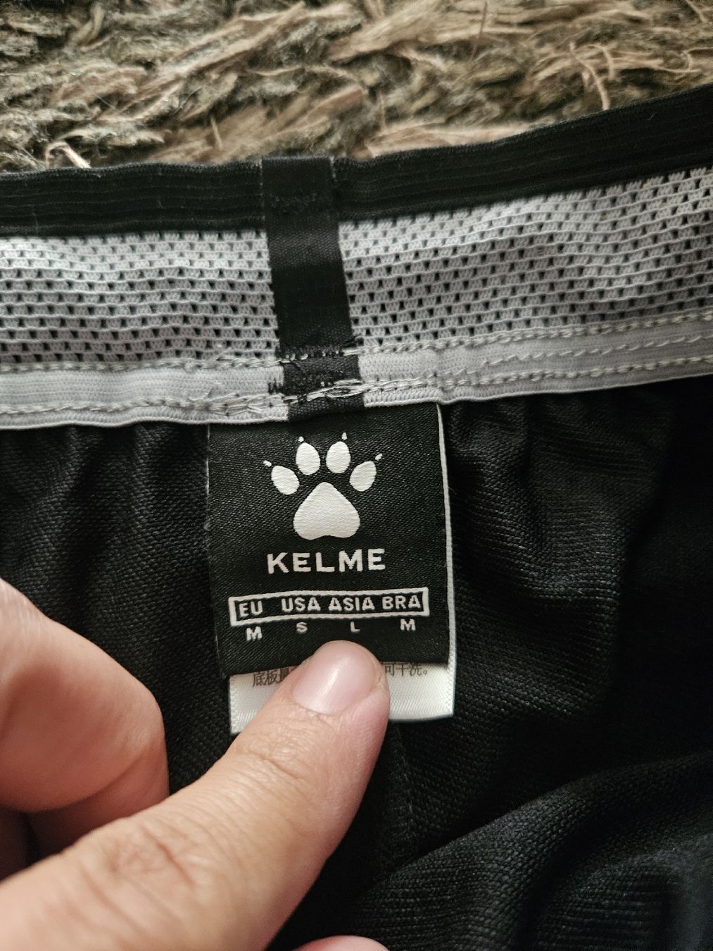 Canottiere & Pantaloni: Kelme Bosnien Gr.M – Nuovo (secondo la descrizione) da Emmenbrücke venduto da TopGato 2
