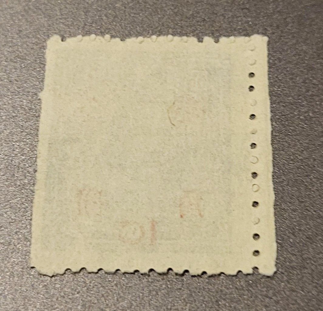 Tutti i francobolli: China 1948 alte briefmarke – Usato da St Gallen venduto da Stampsalshobby 1