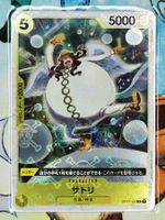 One Piece Satori R OP05-105 JP