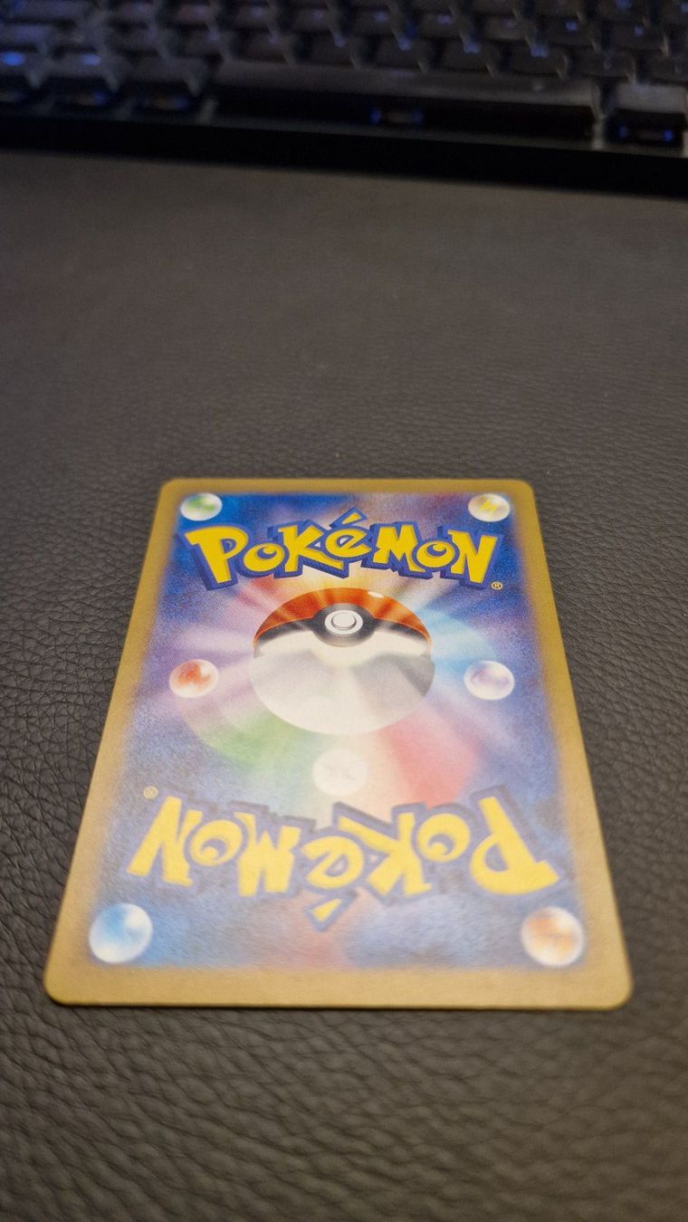 Pokémon Carte collezionabili: Dottler 67/66 Future Flash (JP) - Pokémon Card – Usato da Rohr b. Olten venduto da DamCard 3
