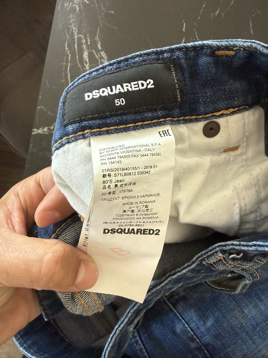 Dsquared2 Jeans: Dsqared2 Jeans  – Usato da Bülach venduto da ale_2zhc 2