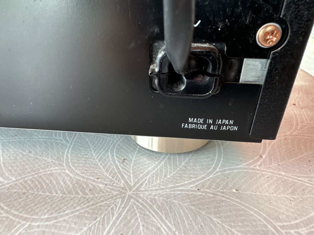 Amplifier Marantz 5