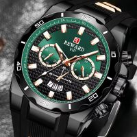 REWARD Herren Sport Quarzuhr aus Edelstahl – Wasserdichte