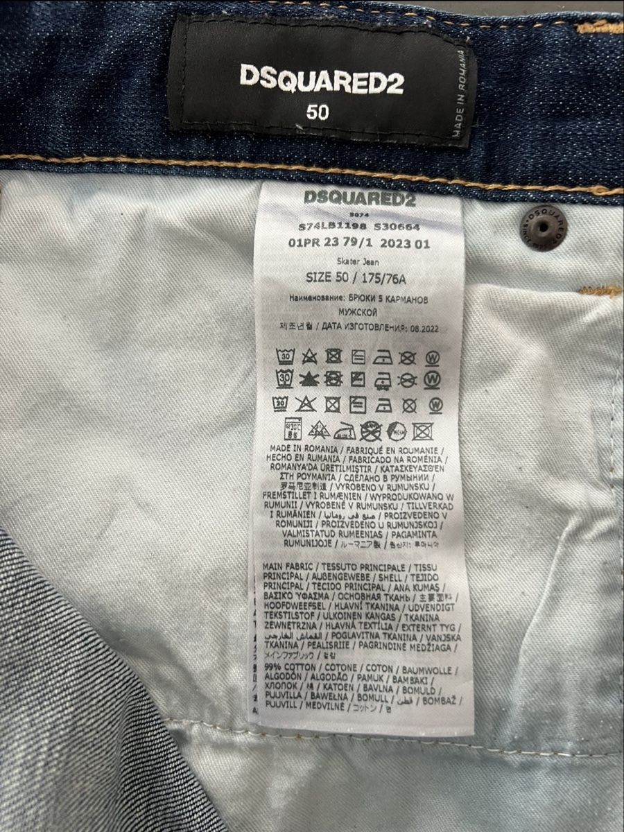 Dsquared2 Jeans: Dsquared2 jeans uomo 50 – Gebraucht aus Mendrisio von fly_9wzx 7