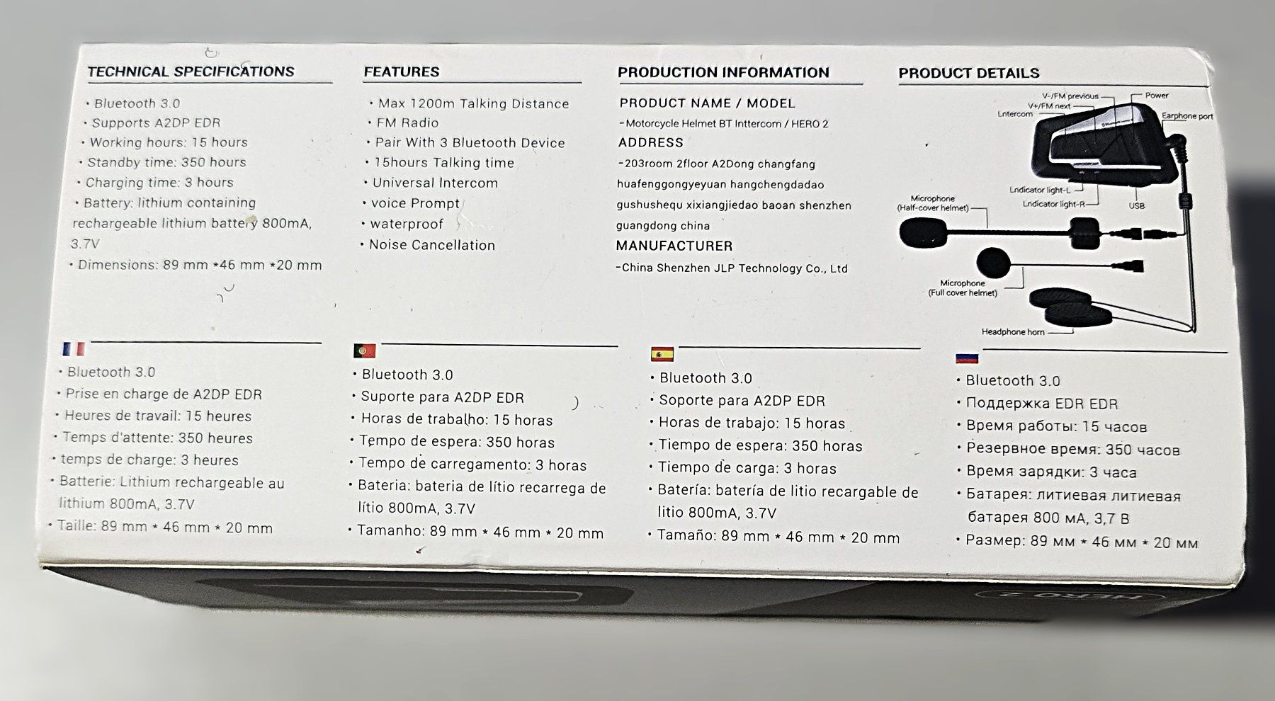 Funktechnik: Herobiker Hero 2 Helmset, bis 1200m – Neu und originalverpackt aus Rüegsauschachen von Hef401 1