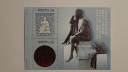 Sonderblock 150 Jahre Strubel-Briefmarken**