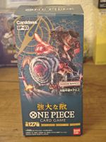 Mighty Enemies OP-03 One Piece card Booster BoX Japanese