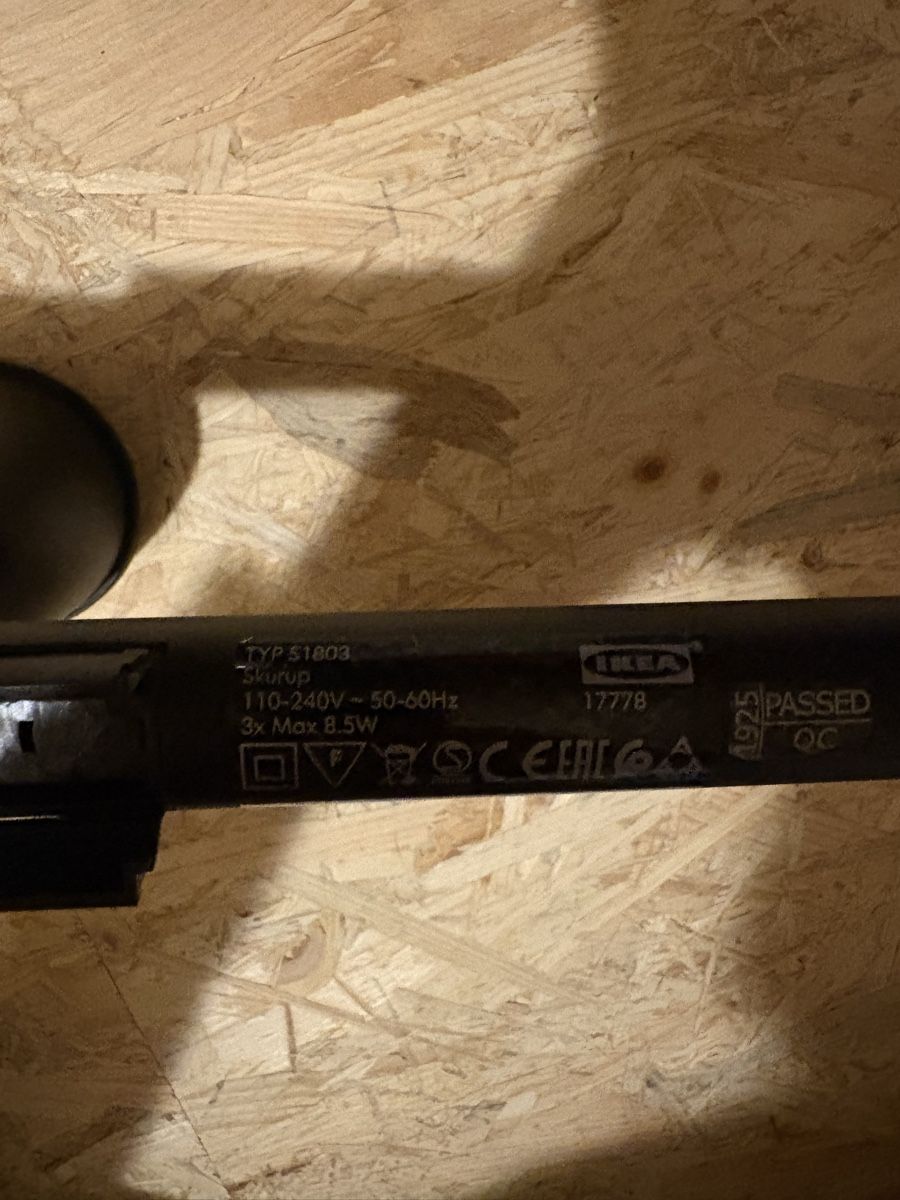 Ikea Lampadari & plafoniere: IKEA SKURUP Lampe – Usato da Wohlen b. Bern venduto da TheGift 1