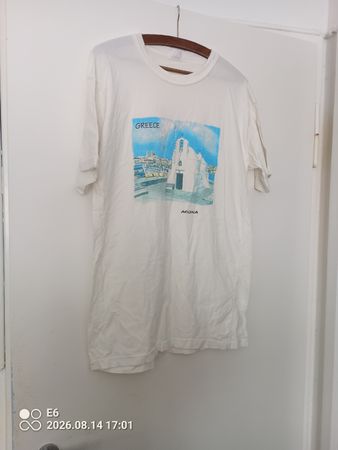 Kurzarmshirt Ägina