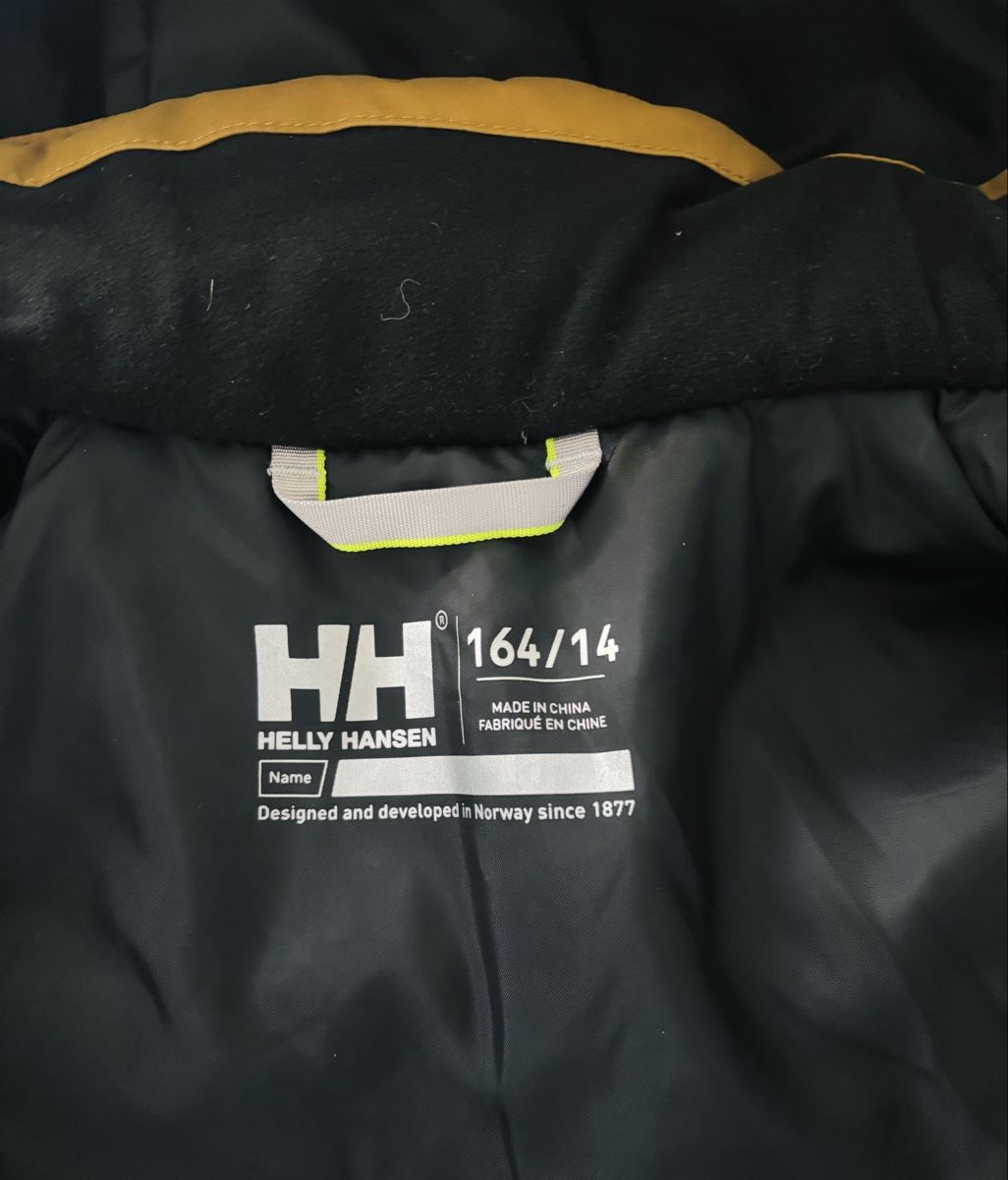 Anzüge: Helly Hansen Skijacke & Hose – Gebraucht aus Wetzikon ZH von turbomuus 1