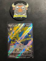 Zacian V Promo Shiny Sword&Shield (SWSH292) EN NM