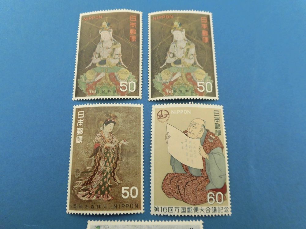 Old Japan stamps/ Briefmarken !! Kaufen auf Ricardo