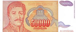 Yugoslavia 50000 Dinara 1994 P-142 UNZ