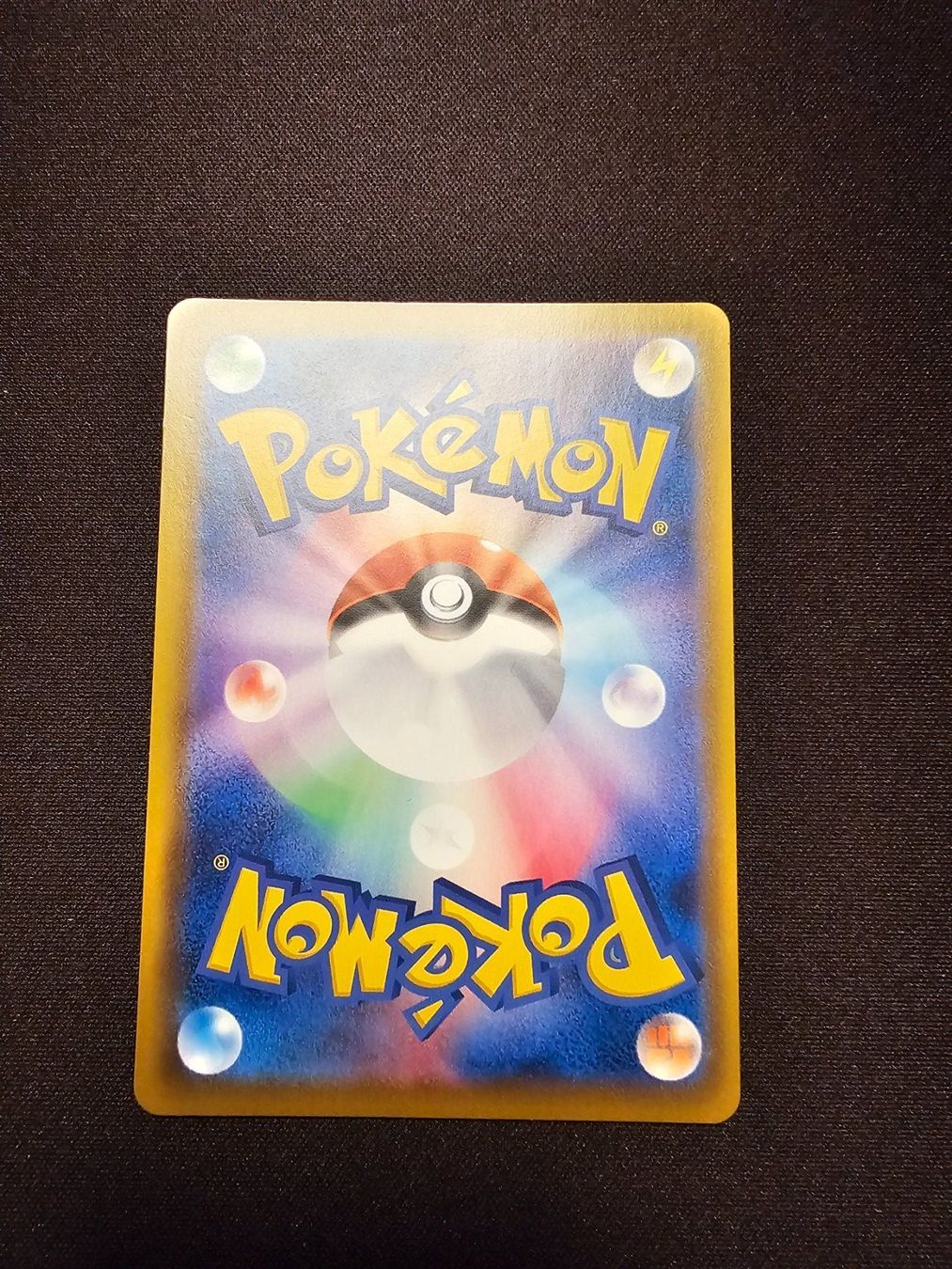 Pokémon Sammelbilder & Trading cards: Gordie Rainbow JP 097/069 – Gebraucht aus Lufingen von Argannon 1