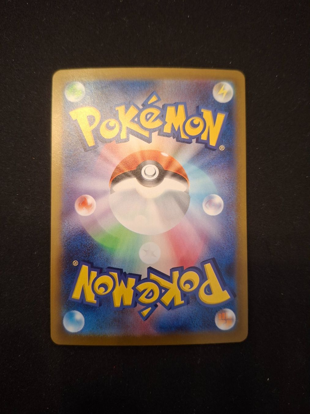 Pokémon Sammelbilder & Trading cards: Mega kangaskhan ex #051 Mega Symphonia m1S JAP – Gebraucht aus Biasca von Sara_Poke123 1