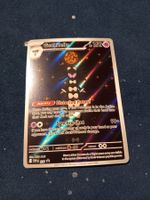 Gothitelle Illustration Rare (EN) SVP Black Star Promos 211
