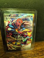 Pokémon 30th Anniversary Greninja ex SAR JP