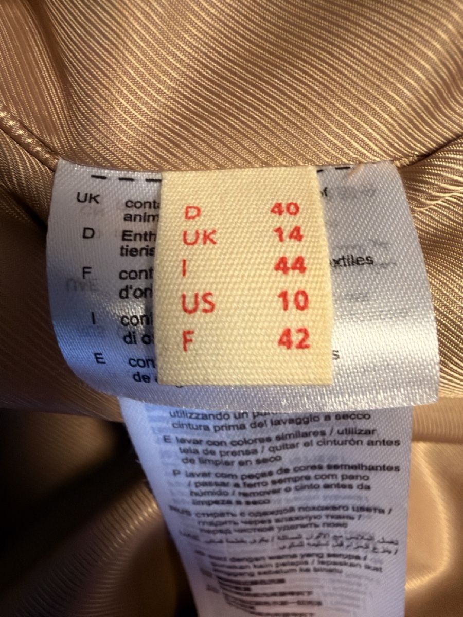 Esprit Manteaux: Klassischer zweireihiger ESPRIT Trenchcoat – D'occasion à Minusio par royaldragon 3