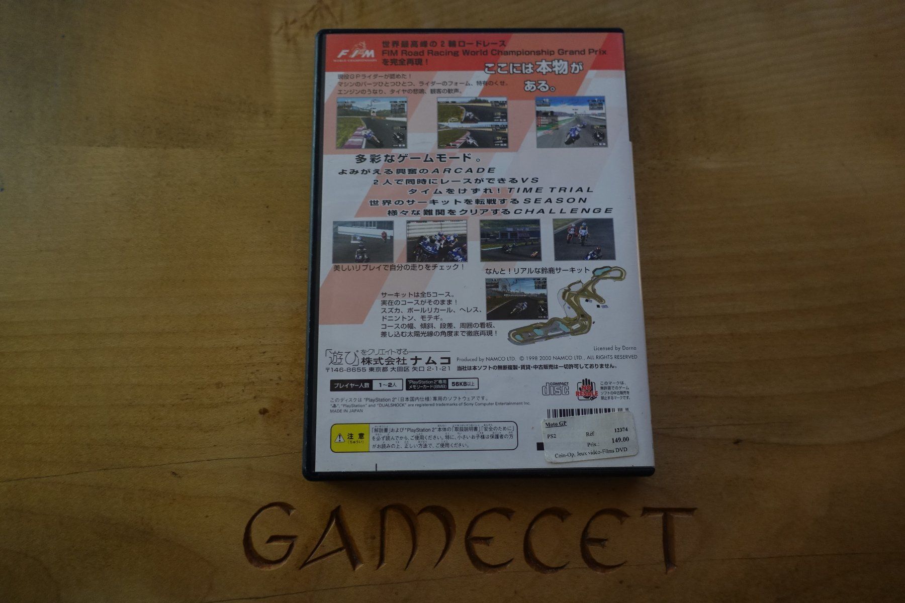Sony Giochi: MotoGP - Japan – Usato da Steinach venduto da Gamecet 2