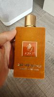 Ayat Prestige Of Oud, Eau de Parfum decants 3ml or 5ml