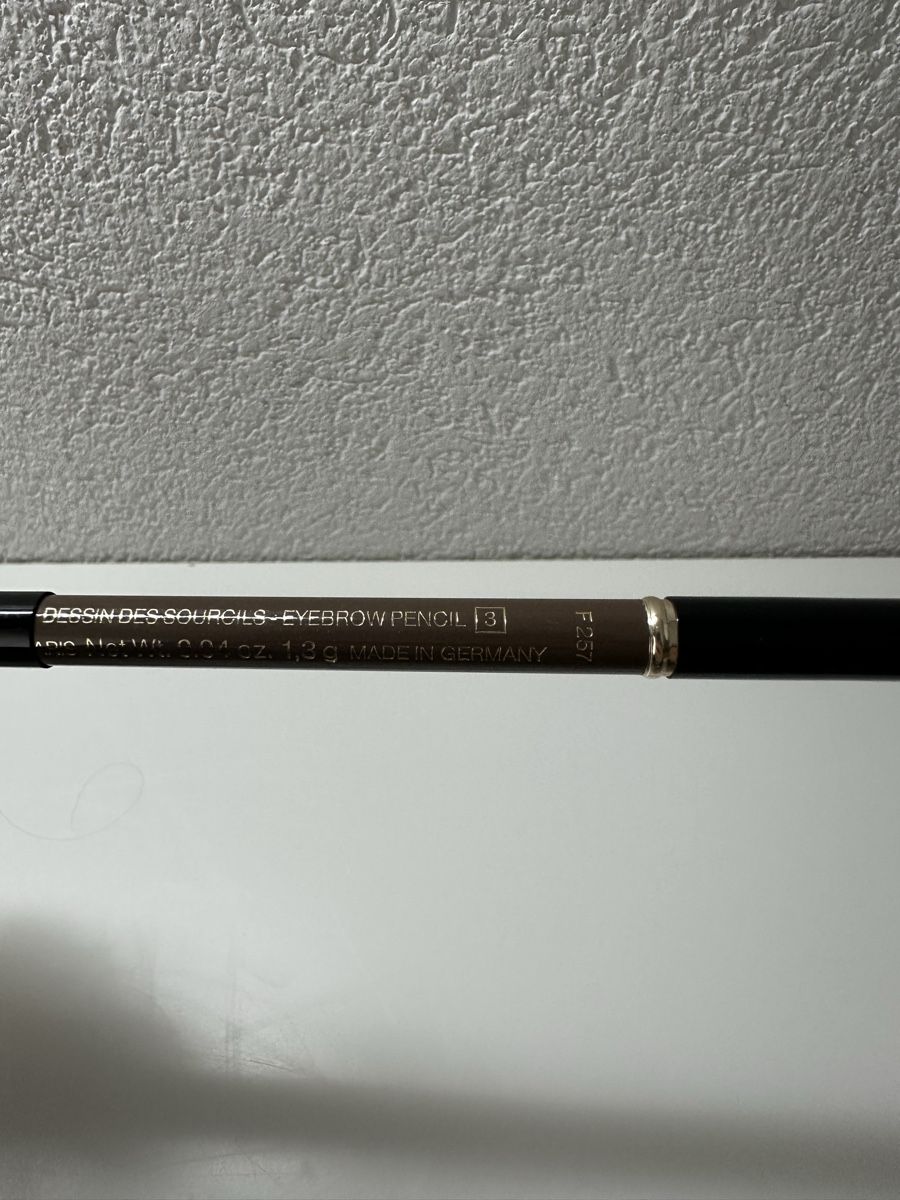 Make-up: YSL dessin des sourcils 3 – Usato da Courgevaux venduto da missceline5 1