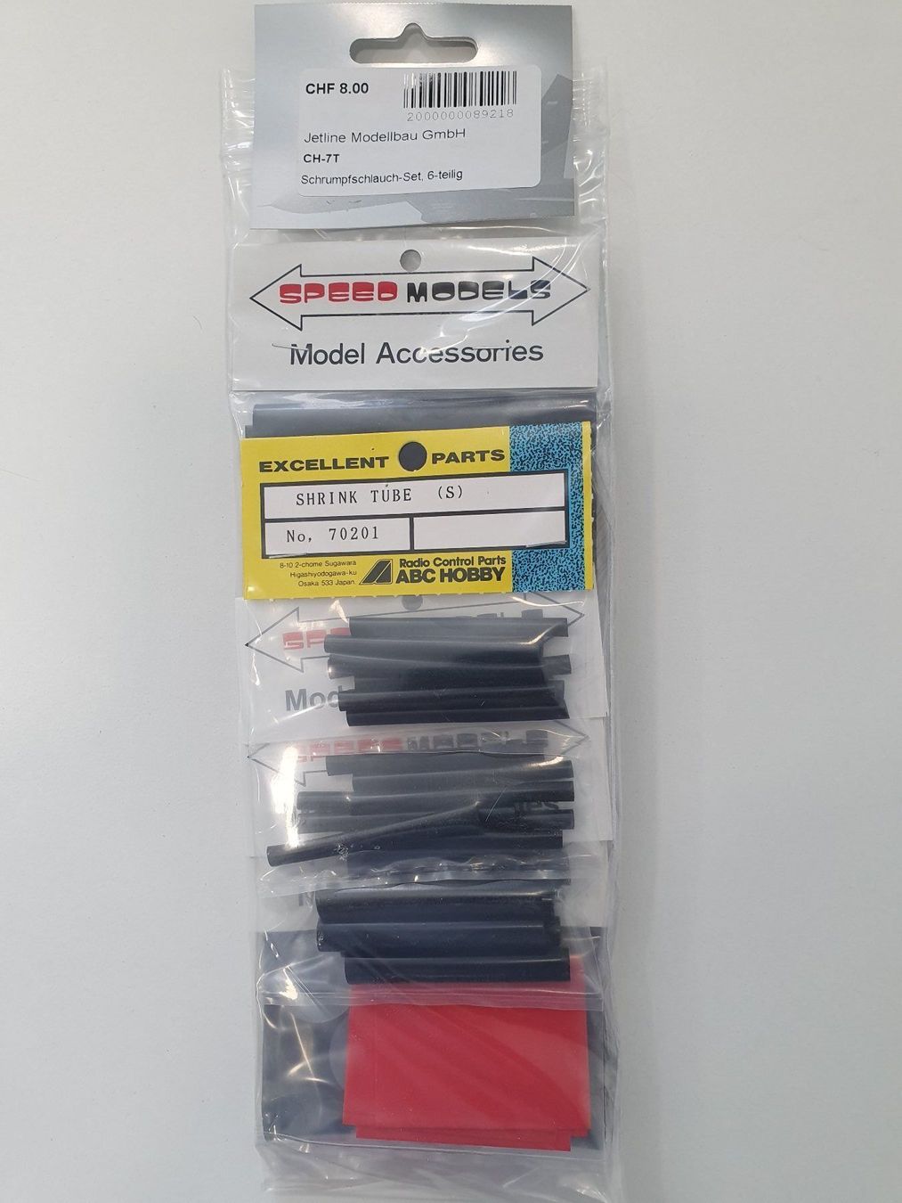 Sonstiges Elektromaterial: Schrumpfschlauch-Set, 6-teilig – Neu und originalverpackt aus Balsthal von Jetline