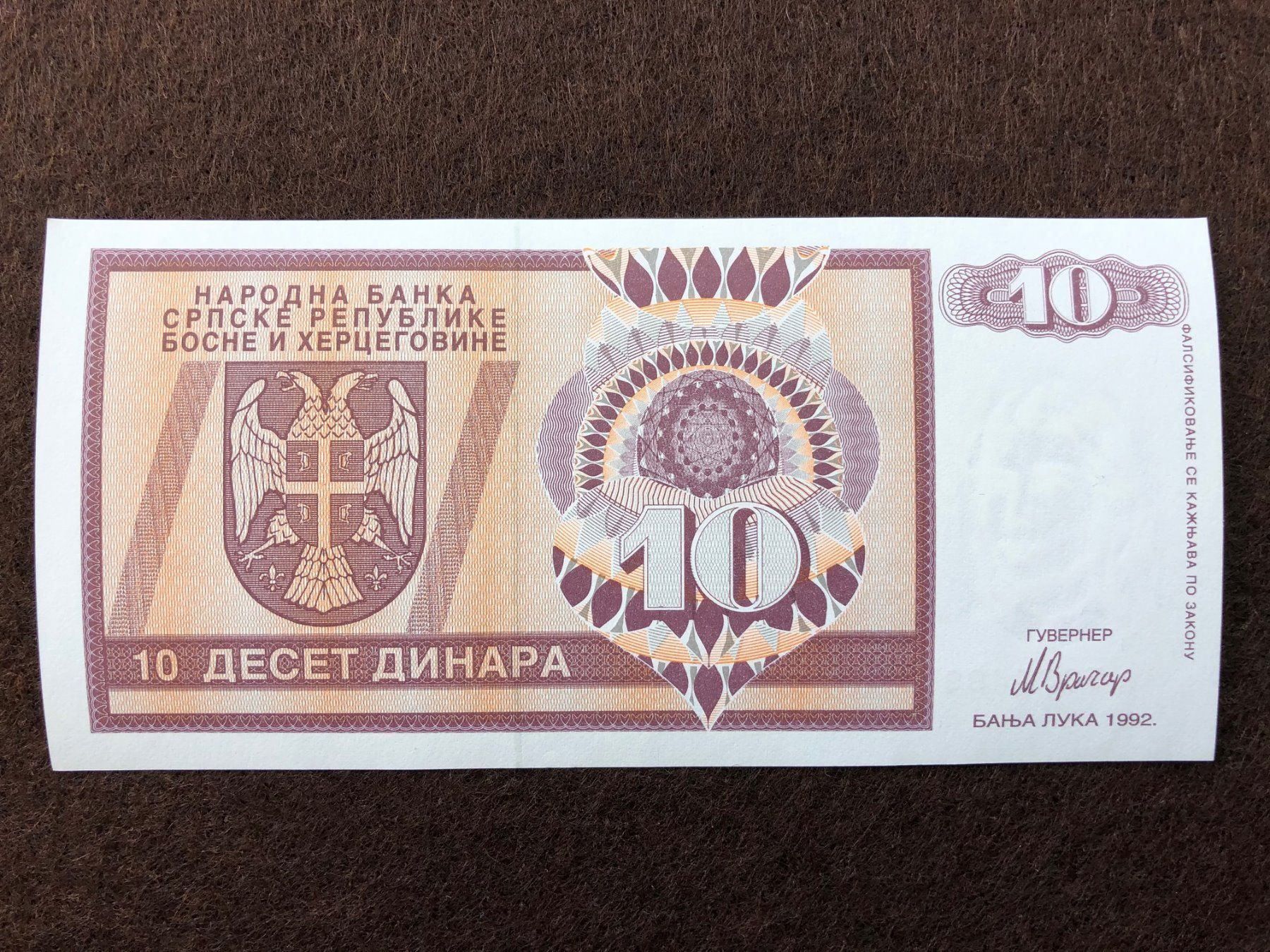 Banconote: Banja Luka 1992 - Republika Srpska Dinar – Nuovo (secondo la descrizione) da Pfäffikon SZ venduto da Sieben77