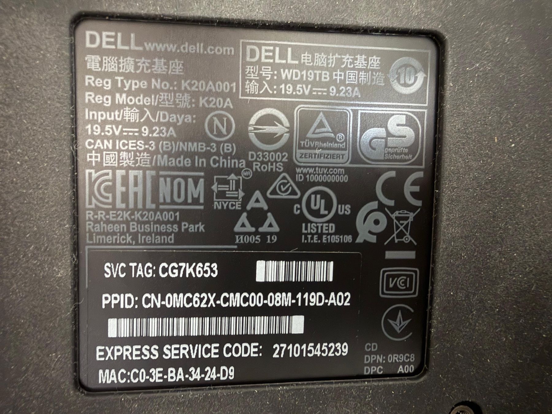 Dell Docking station: Dell WD19TB docking station – D'occasion à Greifensee par Digomes 3