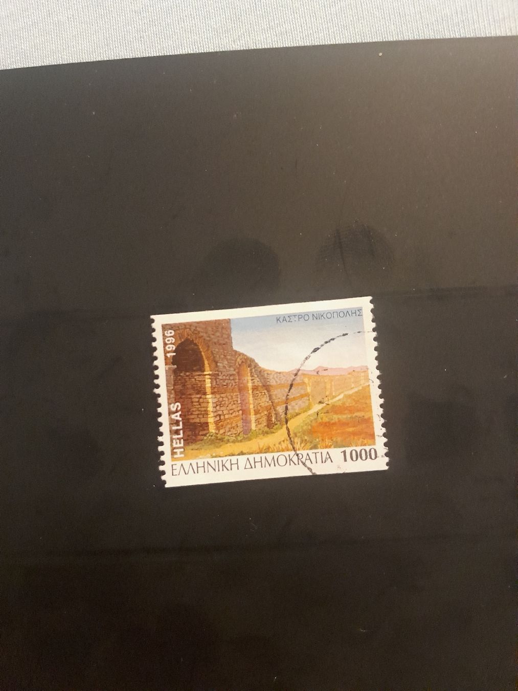 Tutti i francobolli: Timbre Grèce 1996 - Château de Nikopolis - Hellas ! (54) – Usato da Marly venduto da globetrotter1723