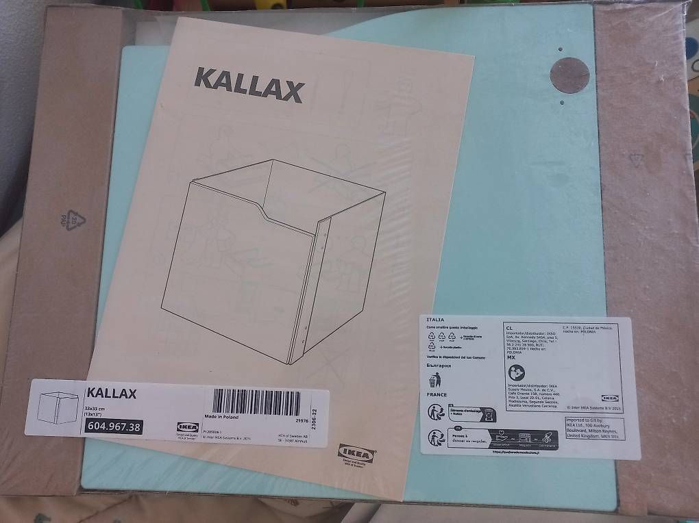 Scaffali: Kallax Regal – Usato da Thundorf venduto da L.A.92 2