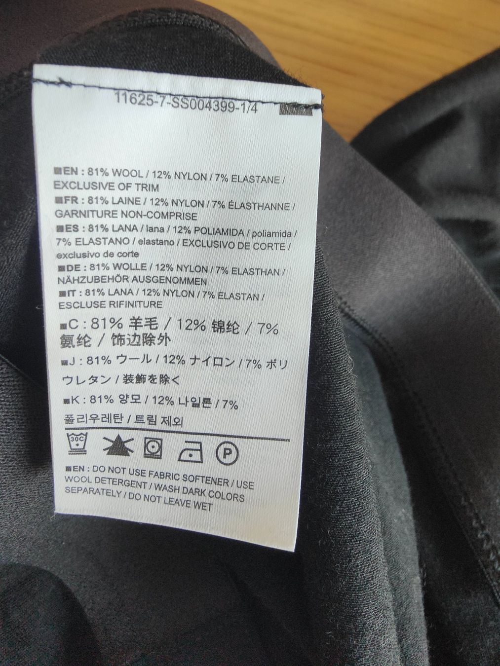 Arcteryx Biancheria intima: Arc'teryx Satoro AR Baselayer Set, M, Merinowolle – Usato da Olten venduto da Gegendiekultur 4