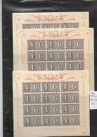 3 Blocks 1943 ** Kat: CHF 300.-