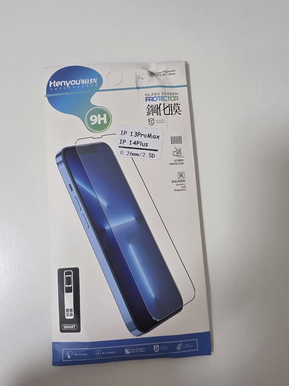 Cover & Protezioni schermo: iphone 13 pro Max/ 14 plus Panzer glass – Nuovo e nell'imballaggio originale da Birmenstorf AG venduto da sok_6yp9