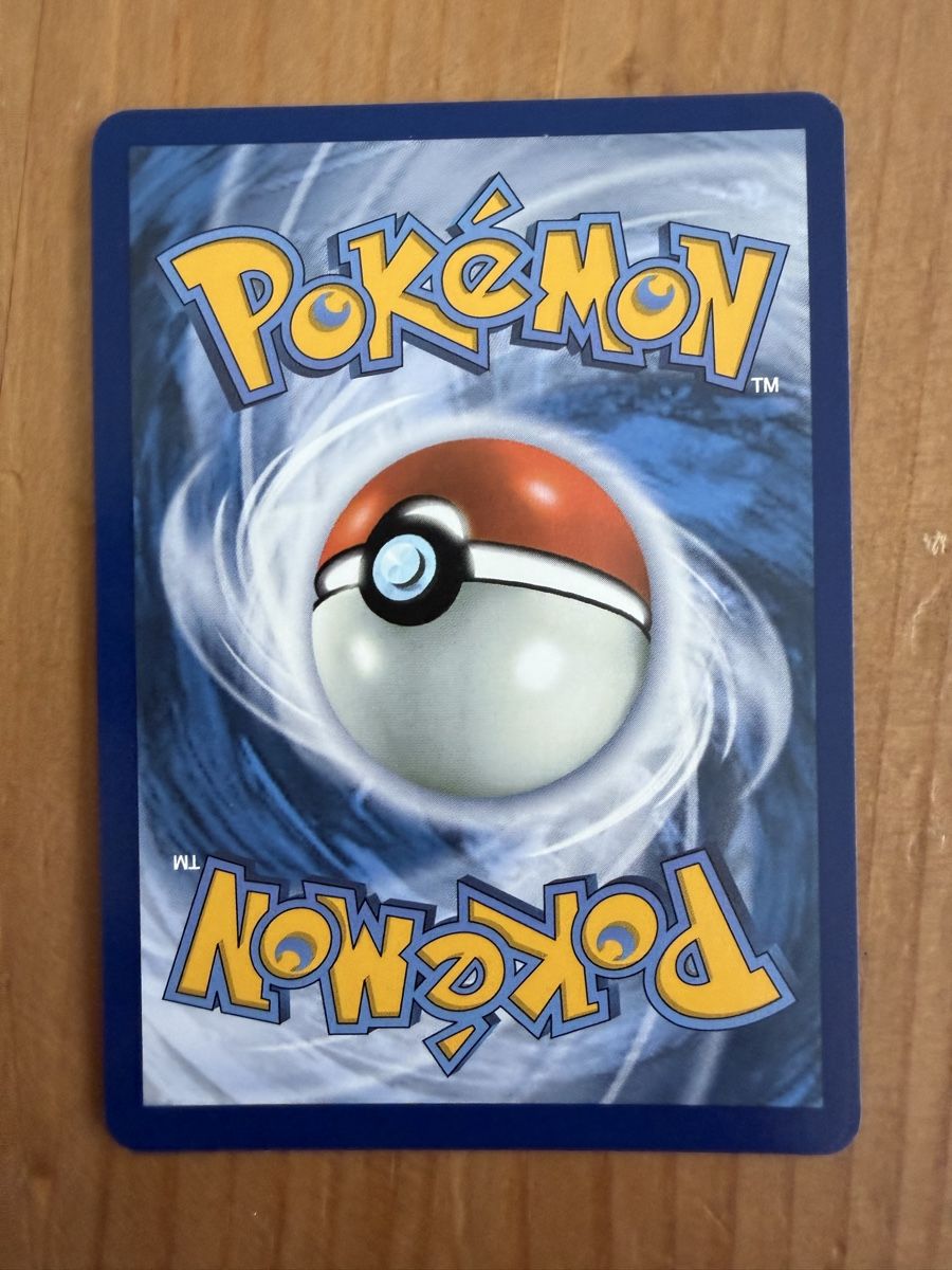 Pokémon Carte collezionabili: Brambleghast (PFL047) – Nuovo (secondo la descrizione) da Vevey venduto da Matx 1