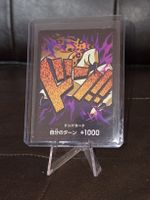 DON Card [Rob Lucci] One Piece Japanese Premium Booster