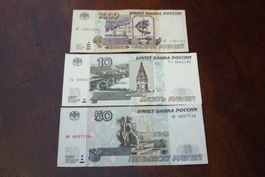 Bielorussie 3 billets