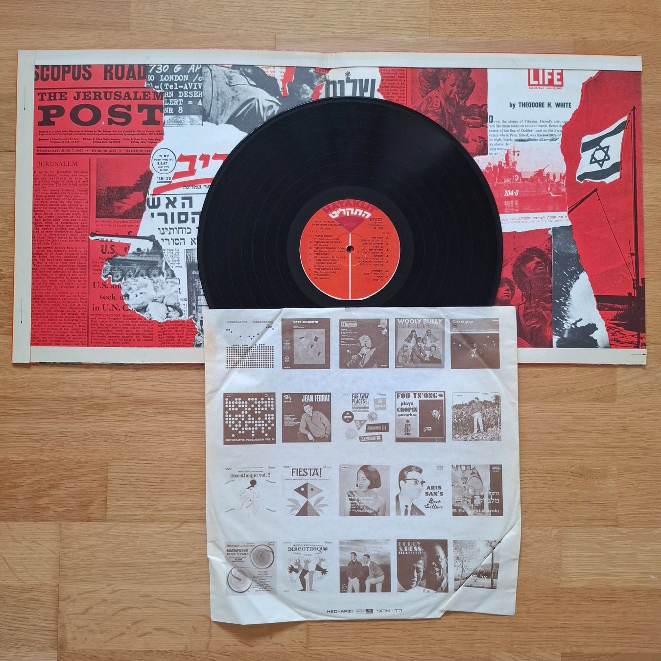 Dischi in vinile: Various Artists - Six Days in June – Usato da Arbon venduto da pendulum 1