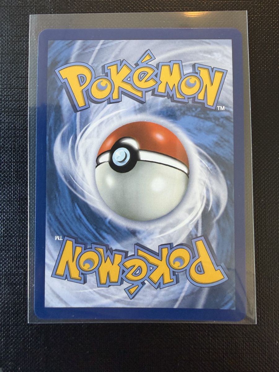Pokémon Carte collezionabili: Squirtle MEP #039 EN PROMO – Nuovo (secondo la descrizione) da Savigny venduto da Matgab94 1