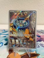 Pokémon squirtle
