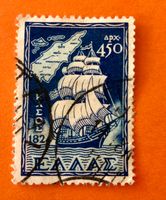 Briefmarken aus Griechenland gestempelt  Siehe Original Foto