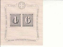 SBK W14 *, Bl. Nr. 19