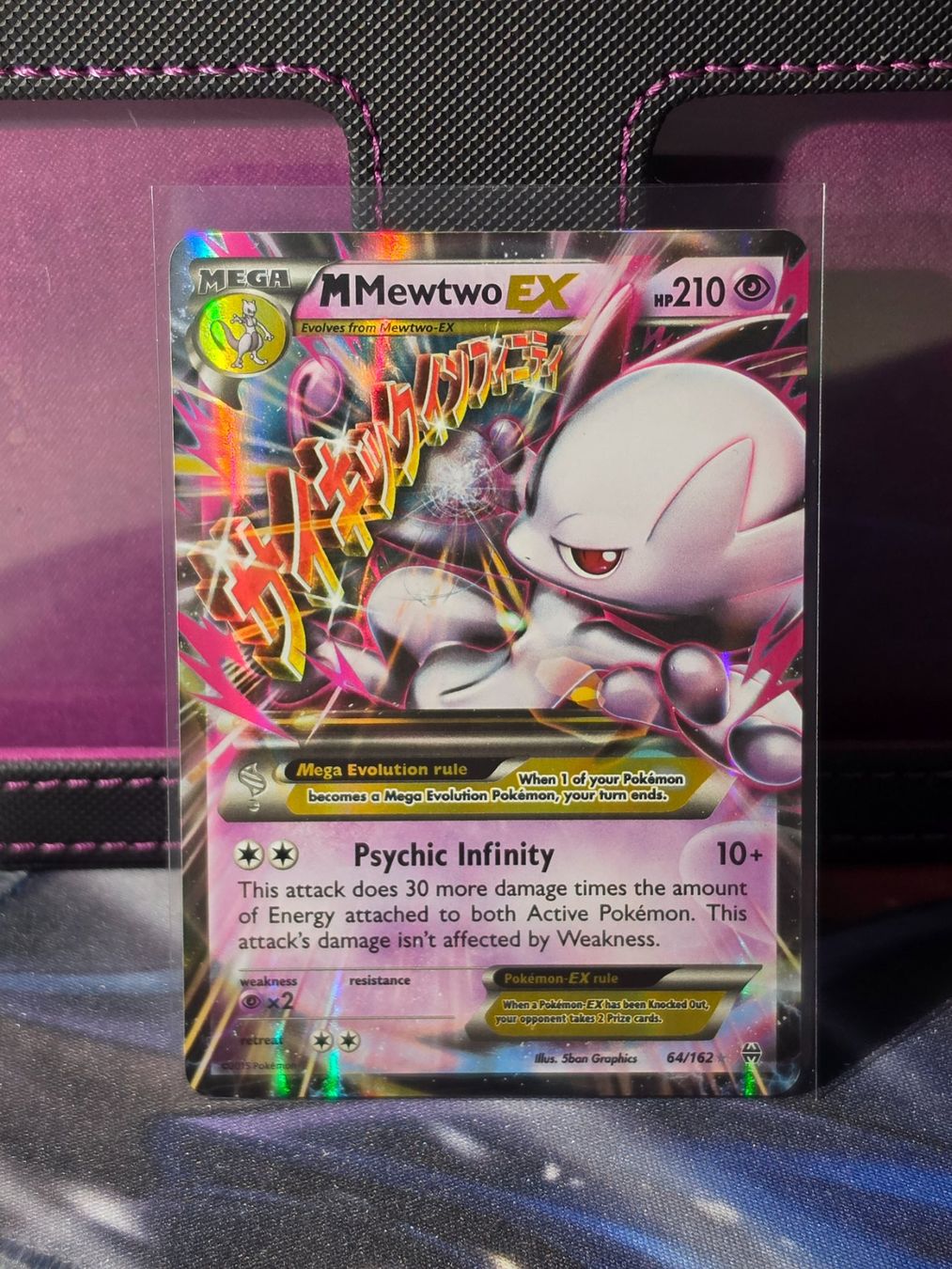 Pokémon Cartes à collectionner: MMewtwo EX 64 – D'occasion à Binningen par oscark77