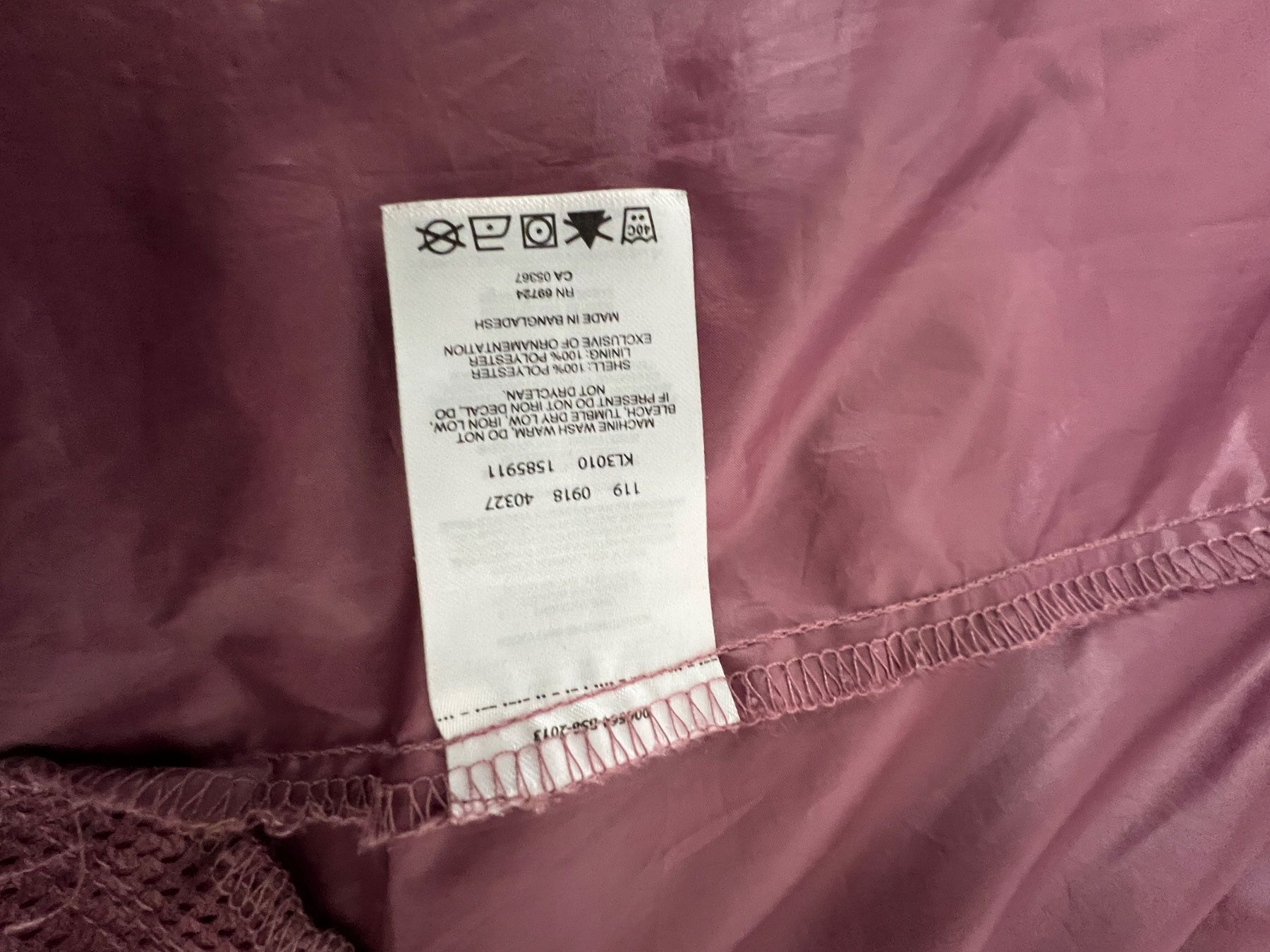 Columbia Jacken: Jacke – Neu (gemäss Beschreibung) aus Hefenhofen von gia_gzj9 3