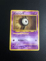 2000 Neo Discovery Unown I Jap Ab 1