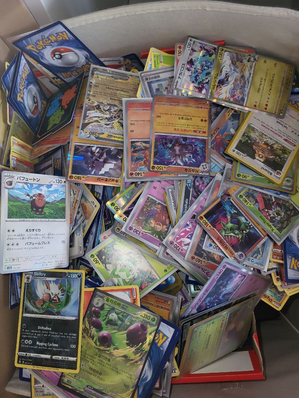 Cartoline: 6 Kilo Pokemon Bulk – Nuovo (secondo la descrizione) da St. Gallen venduto da Yungfr4ncis