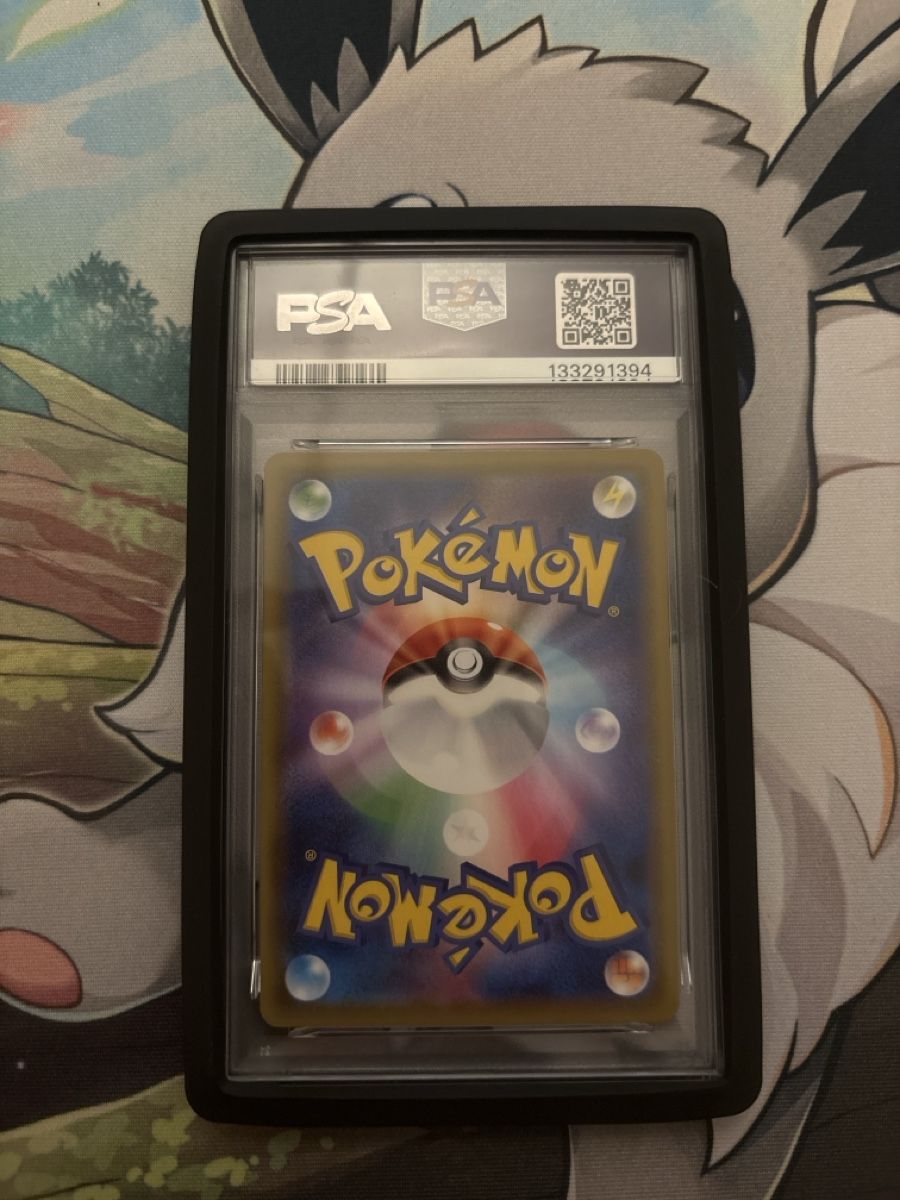 Pokémon Carte collezionabili: 2021 Pokemon Gengar V VMAX PSA 9 – Nuovo (secondo la descrizione) da Rickenbach b. Wil venduto da PokemonSwissSpotify 1