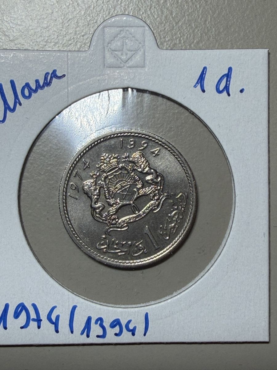 Alle Münzen: Maroc - 1 dirham - 1974 (1394) – Gebraucht aus Payerne von Mike1682