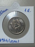 Maroc - 1 dirham - 1974 (1394)