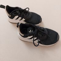 Kinderschuh Sneaker